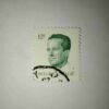 BELGIOUE - BELGIE 12F POSTAGE STAMP BELGIOUE - BELGIE 12F POSTAGE STAMP