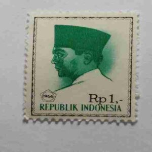 REPVBBLICA ITALIANA Rp1 POSTAGE STAMP REPVBBLICA ITALIANA Rp1 POSTAGE STAMP