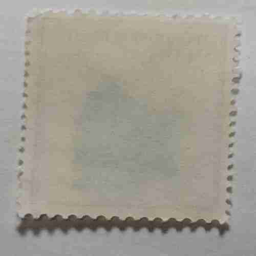 Document 4_8 REPVBBLICA ITALIANA Rp1 POSTAGE STAMP