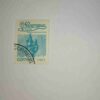 NICARAGUA 5.00$ POSTAGE , CORREOS 1985 NICARAGUA 5.00$ POSTAGE , CORREOS 1985