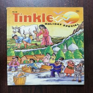 Tinkle ( No 48 ) Tinkle ( No 48 )