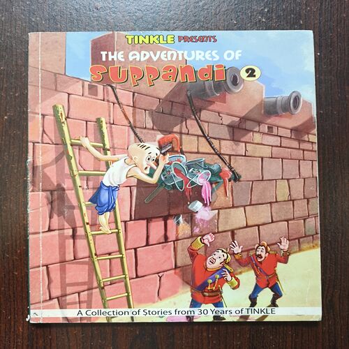 Tinkle The Adventures Of Suppandi 2 Tinkle The Adventures Of Suppandi 2