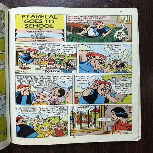Tinkle ( No 258 ) Tinkle ( No 258 )