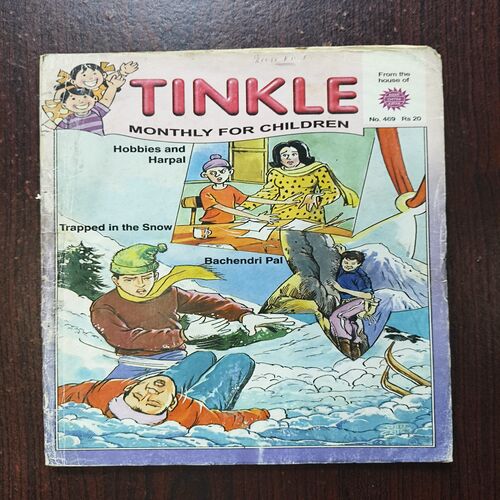 Tinkle ( No 469 ) Tinkle ( No 469 )