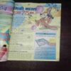 Bal Bhaskar ( December 2003 )