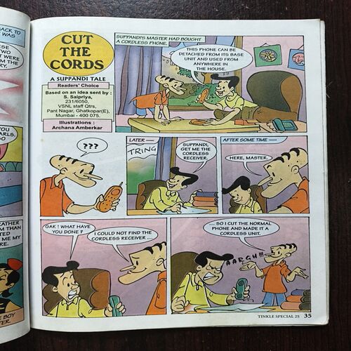Tinkle ( No 25 ) Tinkle ( No 25 )