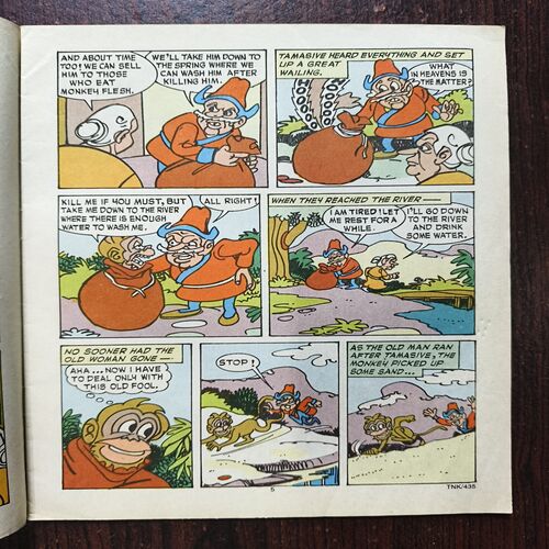 Tinkle ( No 435 ) Tinkle ( No 435 )