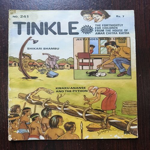 Tinkle ( No 241 ) Tinkle ( No 241 )