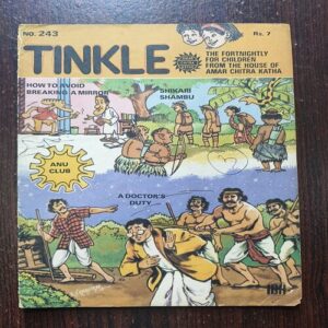 Tinkle ( No 243 ) Tinkle ( No 243 )