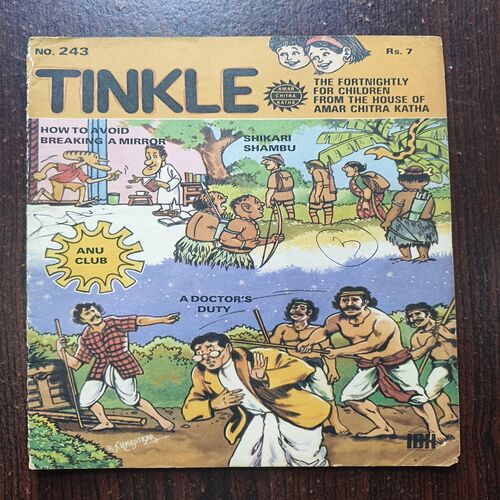 Tinkle ( No 243 )