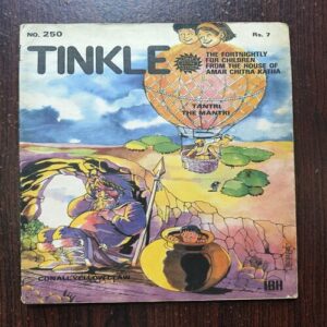 Tinkle ( No 250 ) Tinkle ( No 250 )