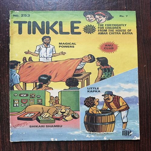 Tinkle ( NO 253 ) Tinkle ( NO 253 )