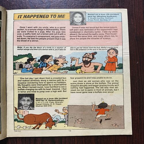 Tinkle ( NO 253 ) Tinkle ( NO 253 )