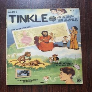 Tinkle ( No 2006 ) Tinkle ( No 2006 )
