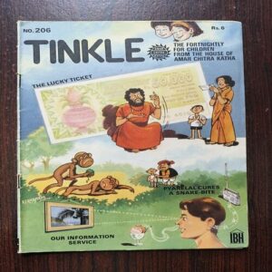 Tinkle ( No 206 ) Tinkle ( No 206 )
