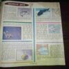 Bal Bhaskar ( September 2000 )