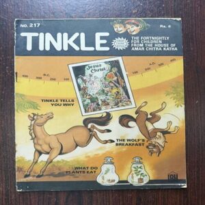Tinkle ( No 217 ) Tinkle ( No 217 )