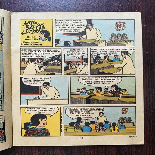 Tinkle ( No 217 ) Tinkle ( No 217 )