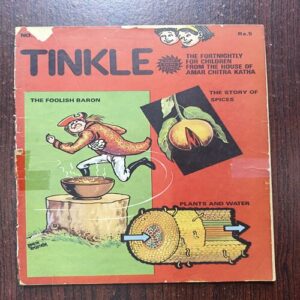 Tinkle ( No 104 ) Tinkle ( No 104 )