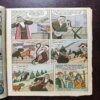 Tinkle ( No 235 ) Tinkle ( No 235 )