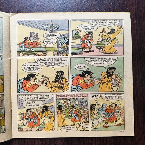 Tinkle ( No 224 ) Tinkle ( No 224 )