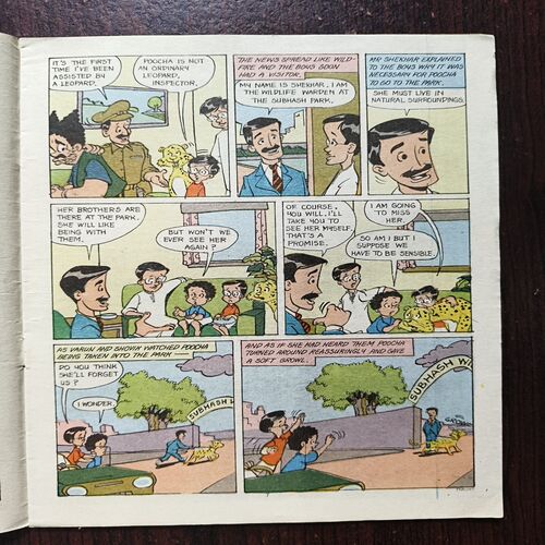 Tinkle ( No 287 ) Tinkle ( No 287 )