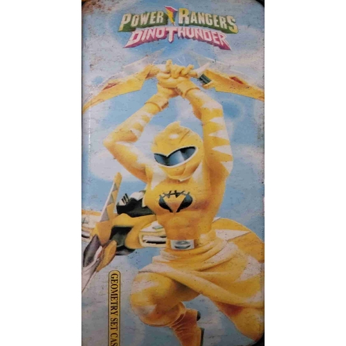 Geometry box (Power Rangers Dinothunder ) Geometry box (Power Rangers Dinothunder )
