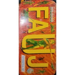 Geometry box ( Fauj ) Geometry box ( Fauj )