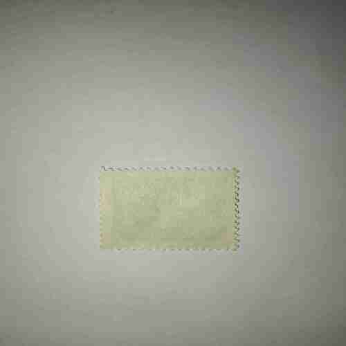 ROMANA 3BANI POSTAGE STAMP ROMANA 3BANI POSTAGE STAMP