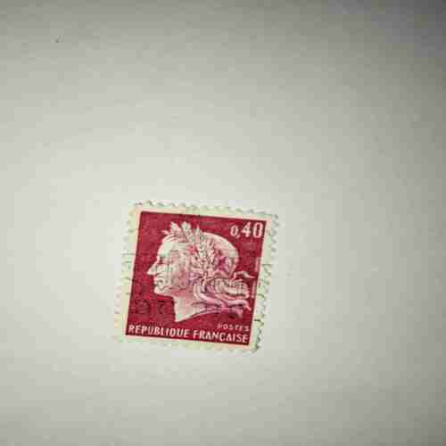 REPUBLIQUE FRANCAISE 0,40 POSTAGE STAMP