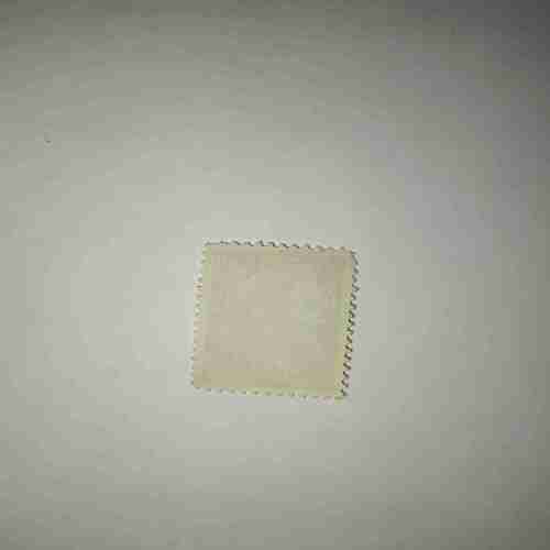REPUBLIQUE FRANCAISE 0,40 POSTAGE STAMP