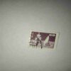 DEUTSCHE DEMOKATISCHE REPUBLIK 60 POSTAGE STAMP DEUTSCHE DEMOKATISCHE REPUBLIK 60 POSTAGE STAMP