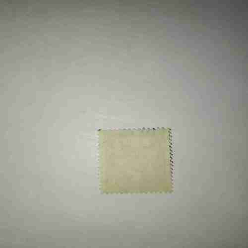 DEUTSCHE DEMOKATISCHE REPUBLIK 20 POSTAGE STAMP