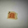 INDIA SERVICE 20 POSTAGE STAMP INDIA SERVICE 20 POSTAGE STAMP