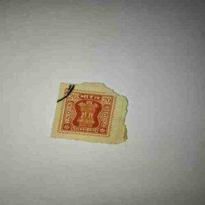 INDIA SERVICE 20 POSTAGE STAMP