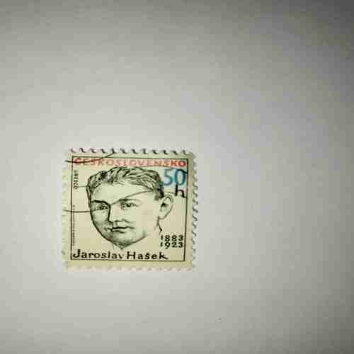 CESKOSLOVENSKO 50h POSTAGE , 1883 - 1923 STAMP CESKOSLOVENSKO 50h POSTAGE , 1883 - 1923 STAMP