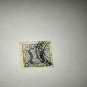 INDIA SERVICE 15P. POSTAGE STAMP