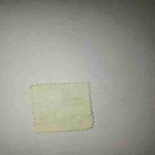 INDIA RAJIV GANDHI 500POSTAGE STAMP INDIA RAJIV GANDHI 500POSTAGE STAMP INDIA RAJIV GANDHI 500POSTAGE STAMP