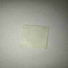 NEPAL 5Paisa POSTAGE STAMP NEPAL 5Paisa POSTAGE STAMP