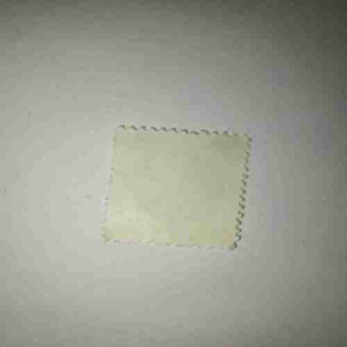 NEPAL 5Paisa POSTAGE STAMP NEPAL 5Paisa POSTAGE STAMP