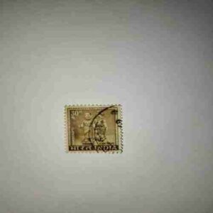 INDIA 30P. POSTAGE , HANDICRAFTS STAMP INDIA 30P. POSTAGE , HANDICRAFTS STAMP