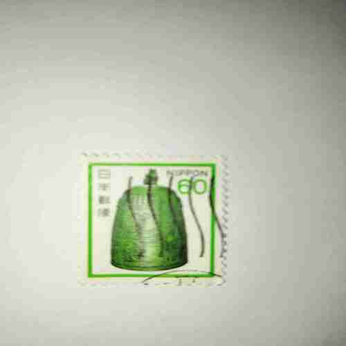 NIPPON 60 POSTAGE STAMP NIPPON 60 POSTAGE STAMP