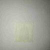 NIPPON 60 POSTAGE STAMP NIPPON 60 POSTAGE STAMP