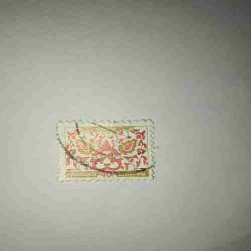 PAKISTAN 40P POSTAGE STAMP PAKISTAN 40P POSTAGE STAMP