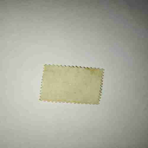 PORTUGAL 1ESC. POSTAGE STAMP PORTUGAL 1ESC. POSTAGE STAMP