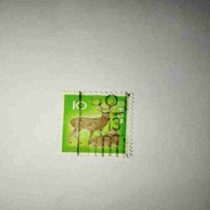 NIPPON 10 POSTAGE STAMP NIPPON 10 POSTAGE STAMP
