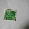 DEUTSCHE DEMOKATISCHE REPUBLIK 5 POSTAGE STAMP DEUTSCHE DEMOKATISCHE REPUBLIK 5 POSTAGE STAMP