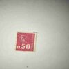 REPUBLIQUE FRANCAISE 0,50 POSTAGE STAMP REPUBLIQUE FRANCAISE 0,50 POSTAGE STAMP