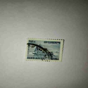 BANGLADESH 25P POSTAGE STAMP BANGLADESH 25P POSTAGE STAMP