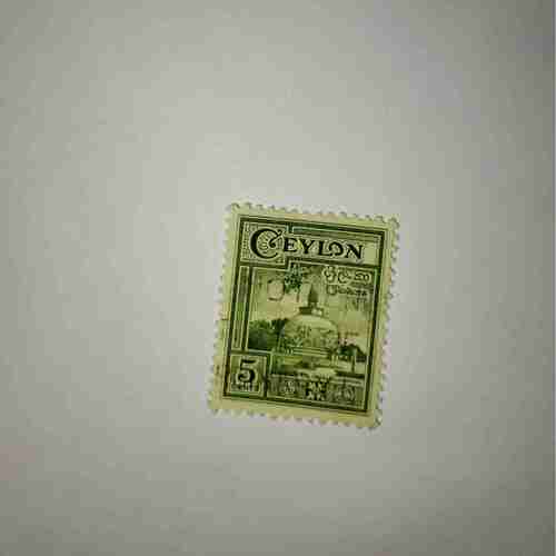 CEYLON 5Cents POSTAGE , 1950 STAMP CEYLON 5Cents POSTAGE , 1950 STAMP